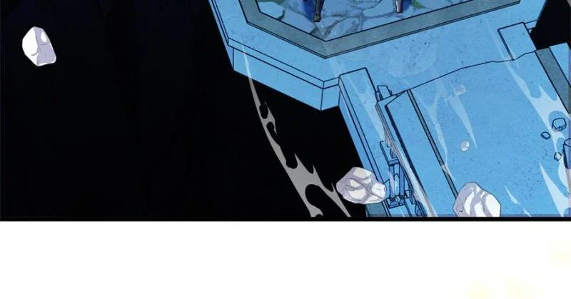 Page 14 of Chapter 222