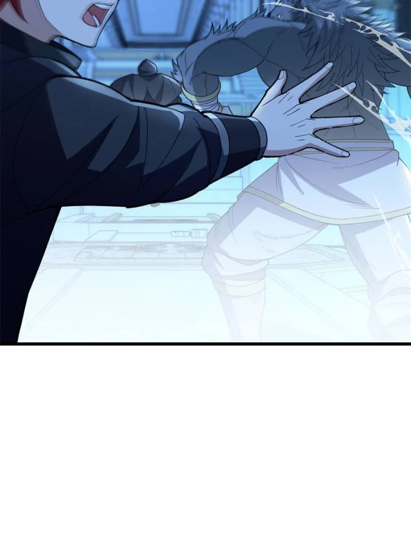 Page 18 of Chapter 222