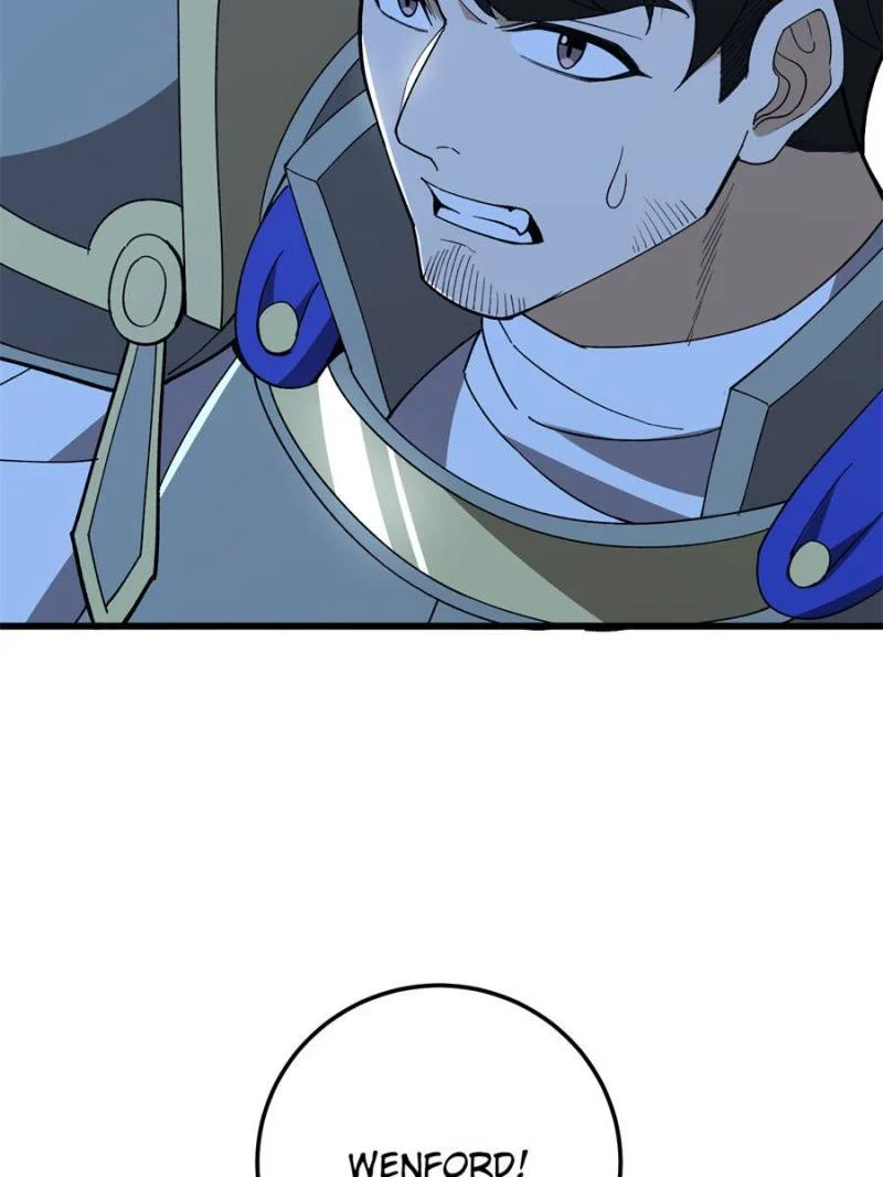 Page 33 of Chapter 222