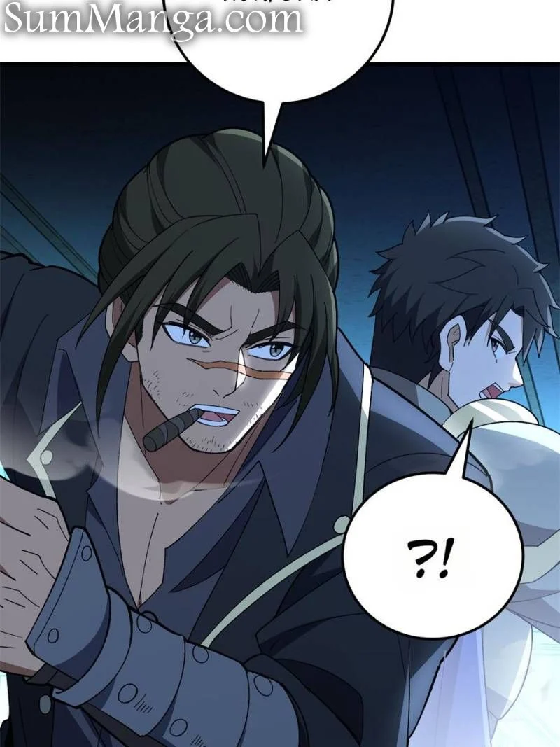 Page 34 of Chapter 222