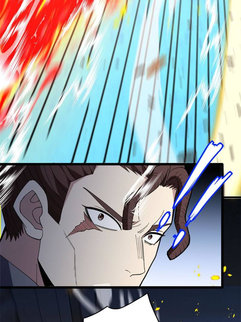 Page 7 of Chapter 223