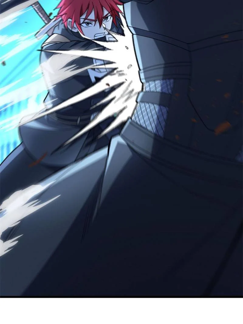 Page 19 of Chapter 223