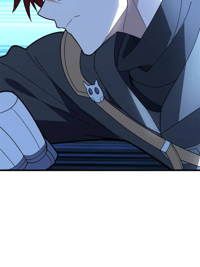 Page 25 of Chapter 223