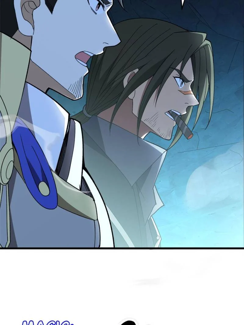 Page 12 of Chapter 224