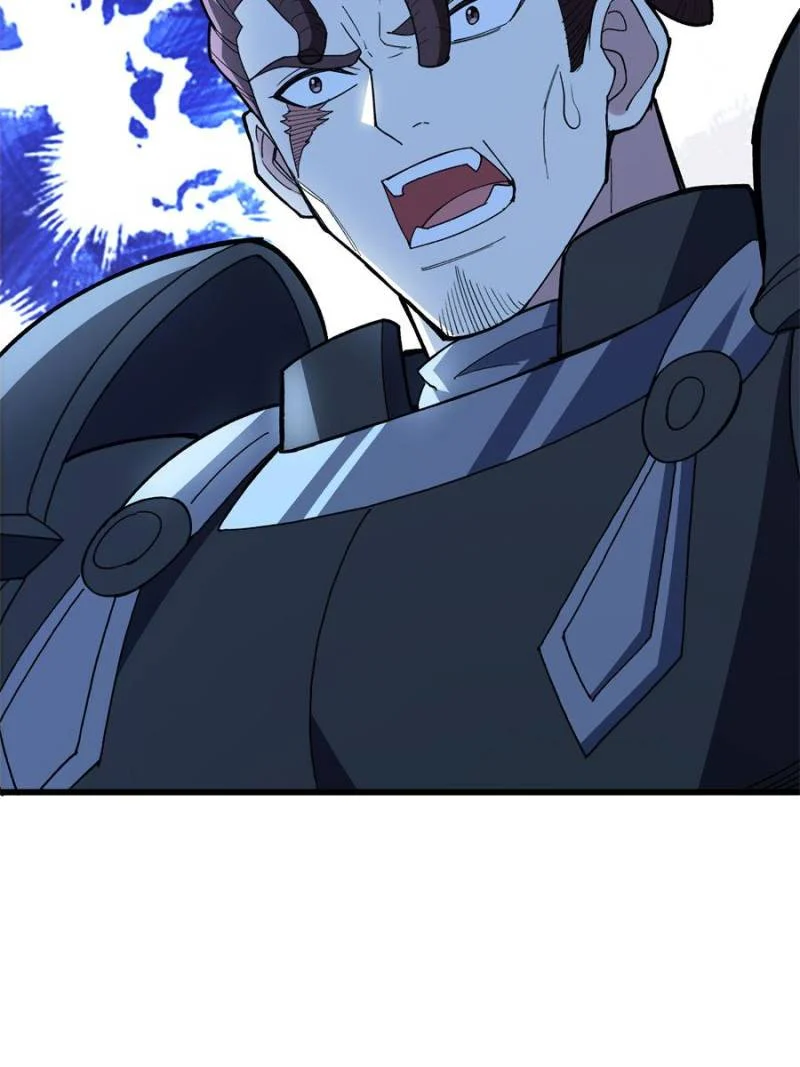 Page 20 of Chapter 224