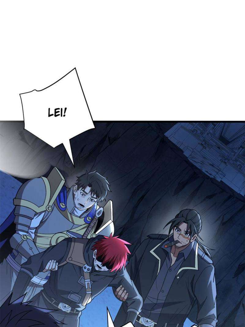 Page 3 of Chapter 225