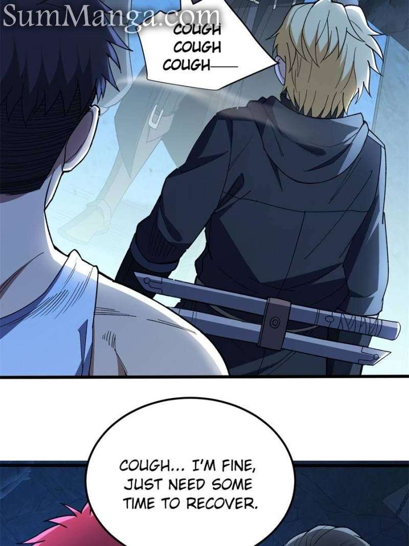 Page 4 of Chapter 225