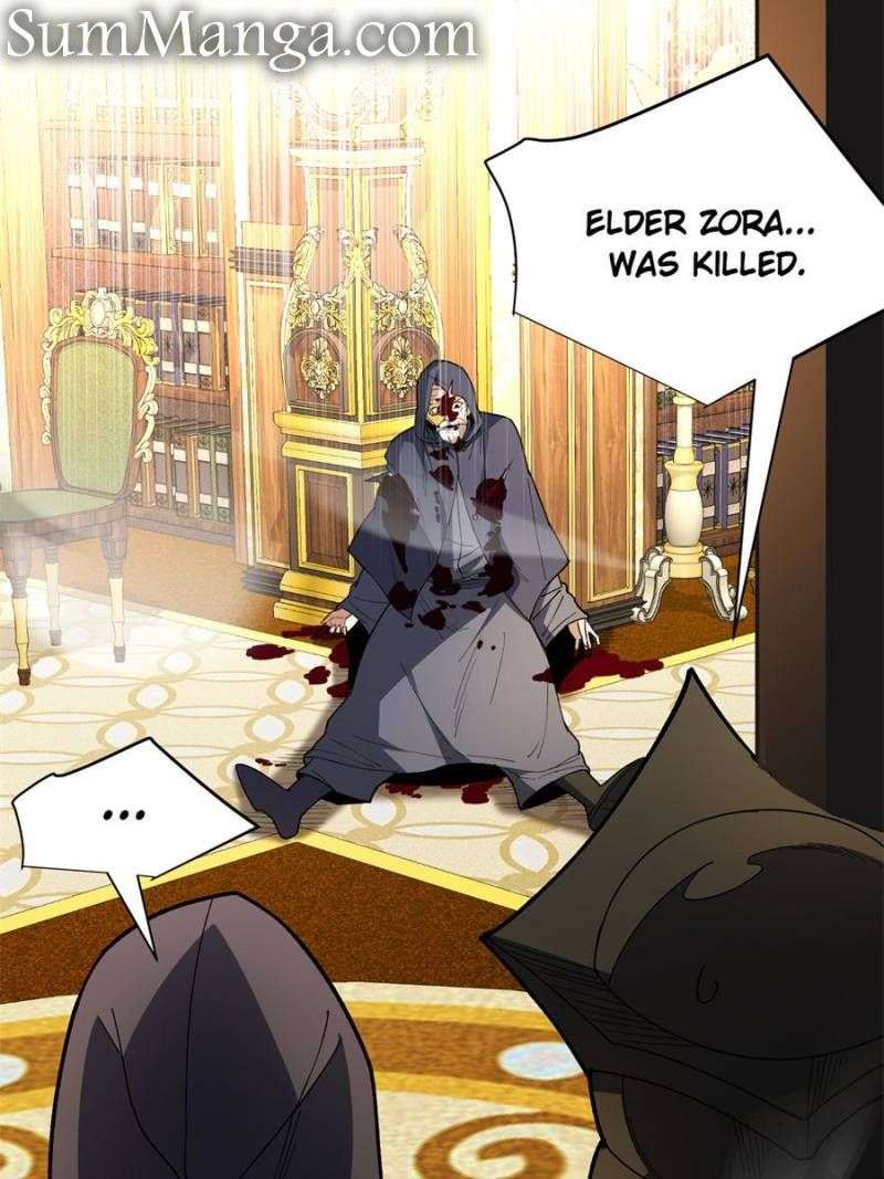 Page 17 of Chapter 225