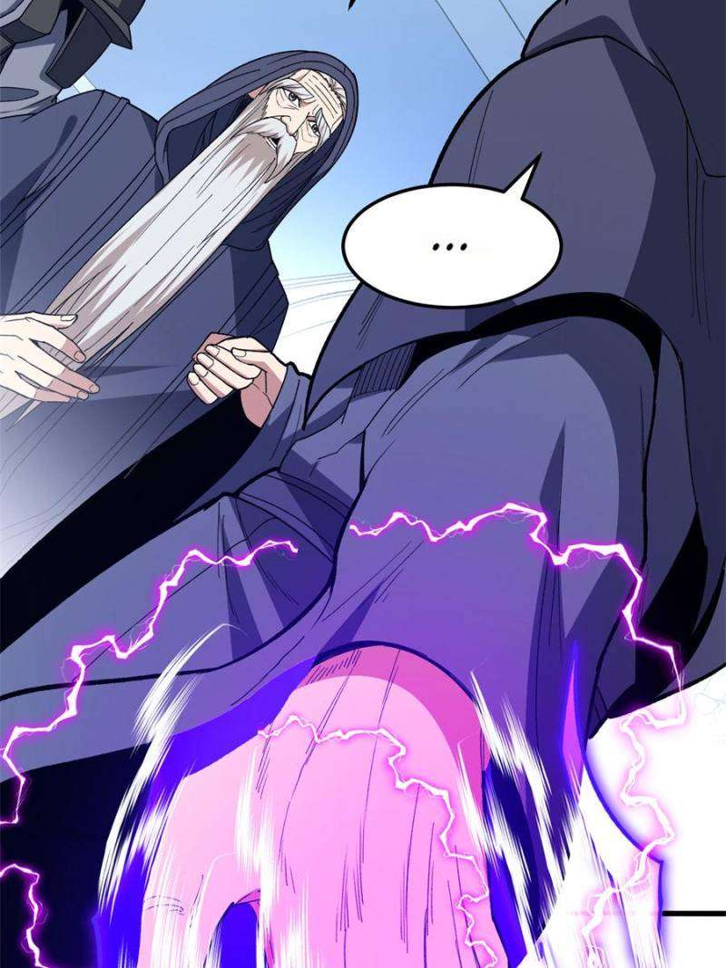 Page 5 of Chapter 226