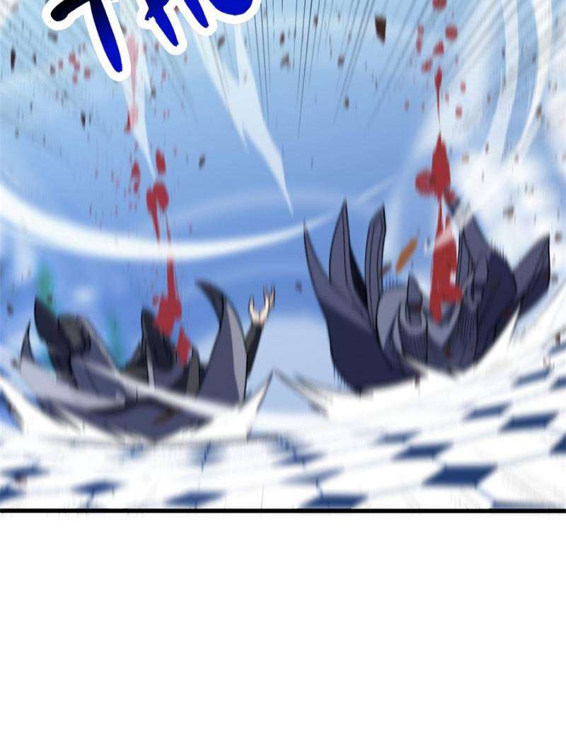 Page 10 of Chapter 226