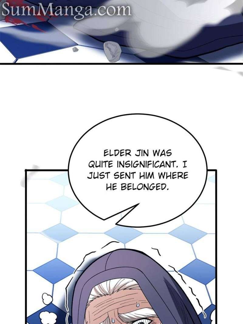Page 17 of Chapter 226