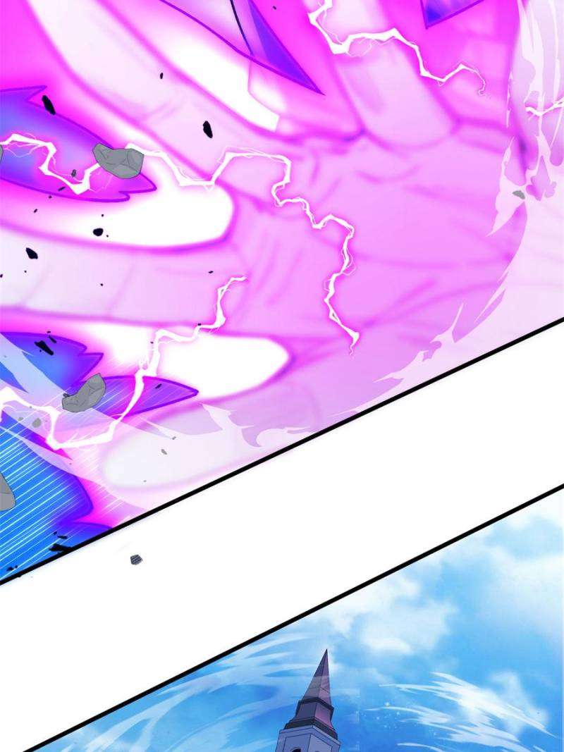 Page 22 of Chapter 226