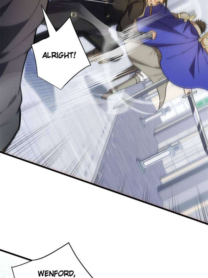 Page 5 of Chapter 227