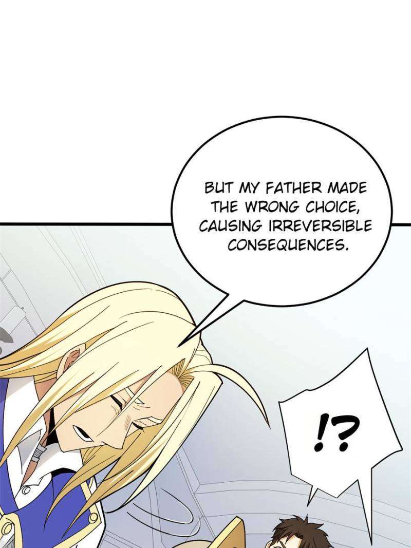 Page 17 of Chapter 227