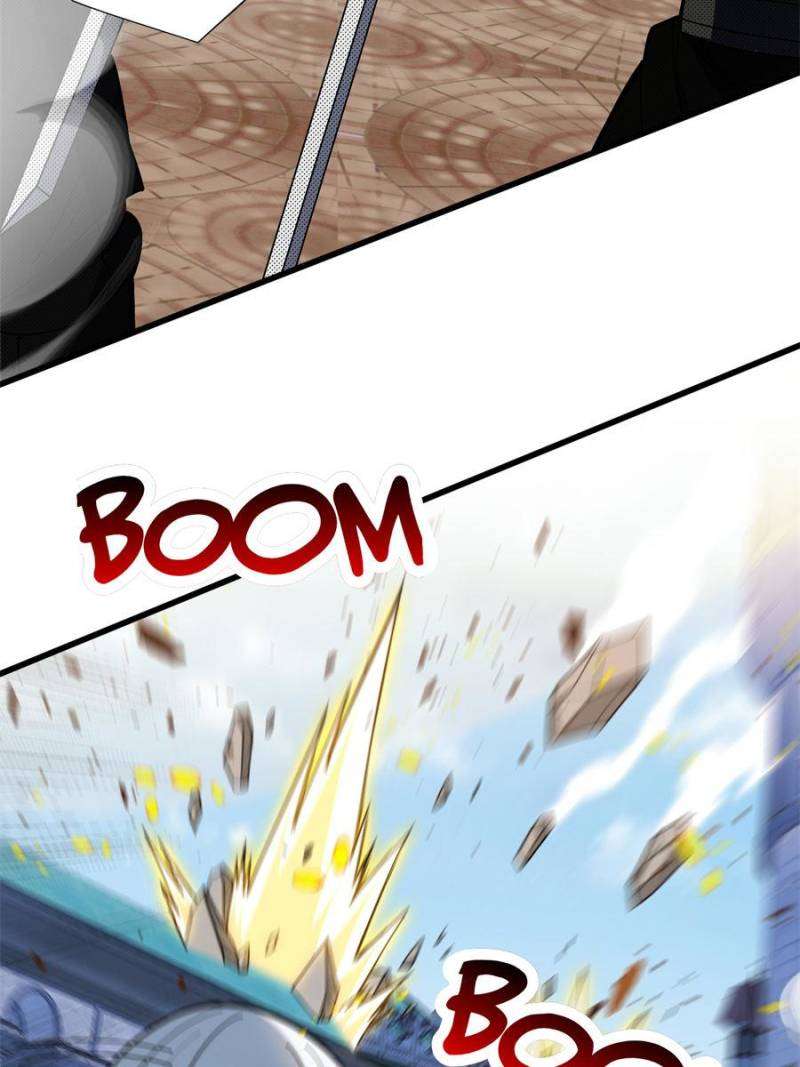 Page 23 of Chapter 227