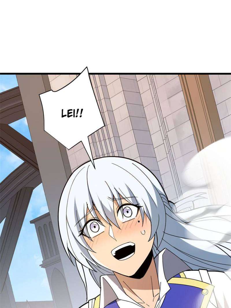 Page 5 of Chapter 228