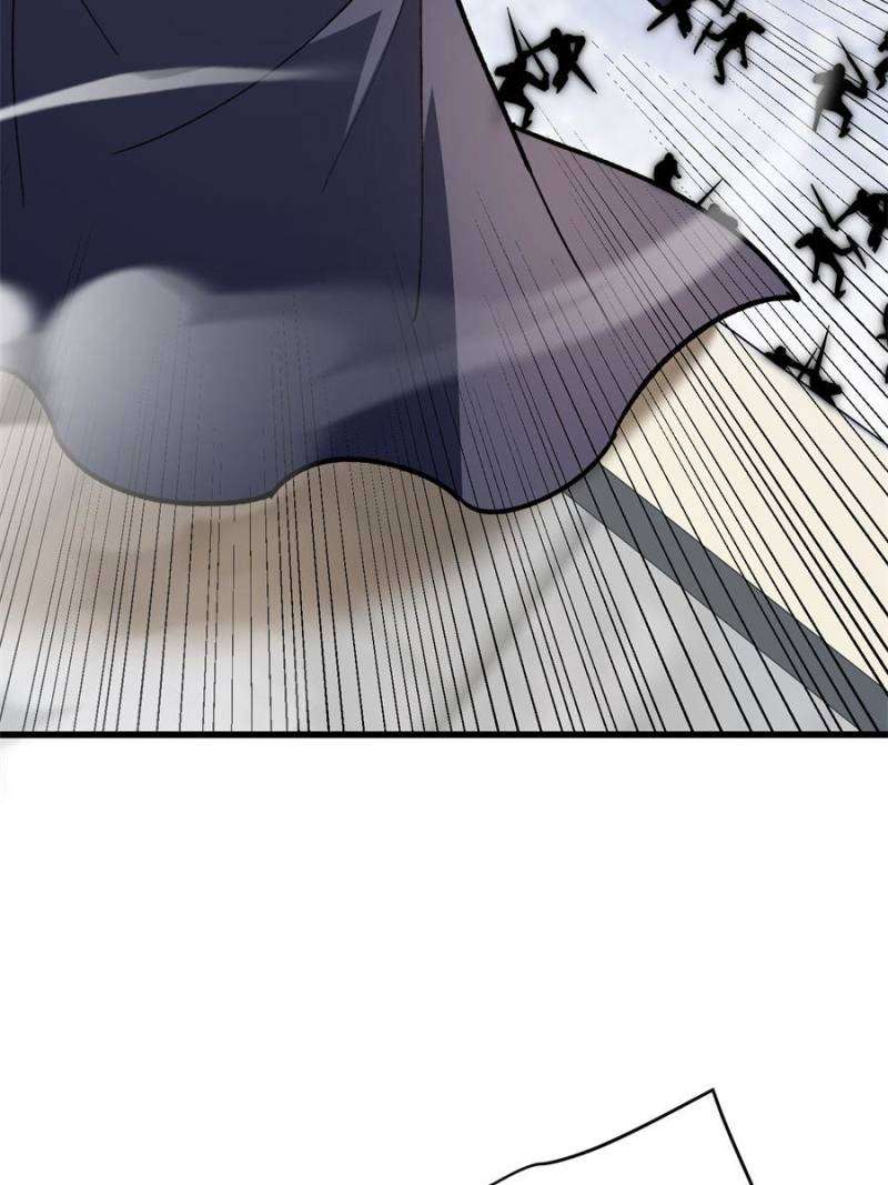 Page 12 of Chapter 228