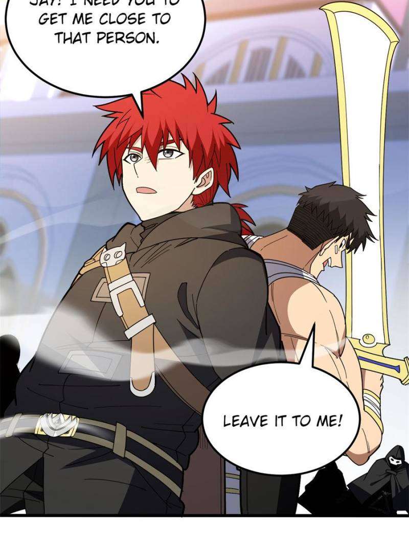 Page 17 of Chapter 228