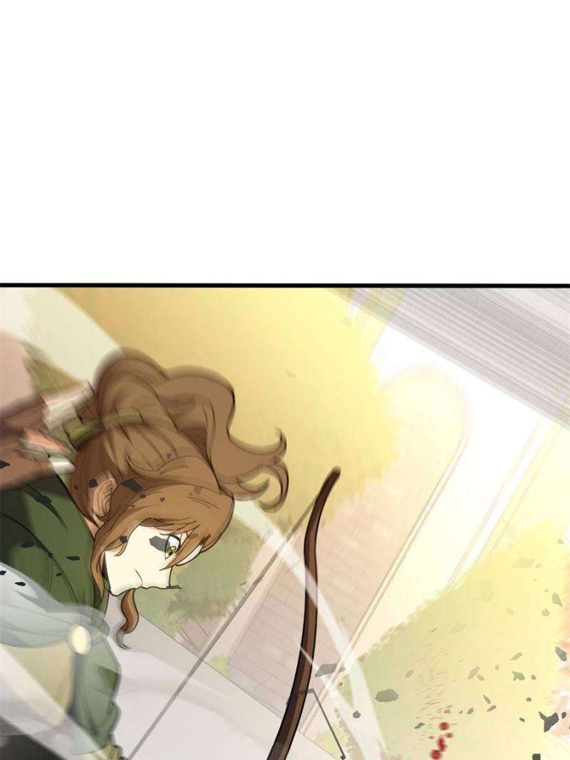 Page 21 of Chapter 228