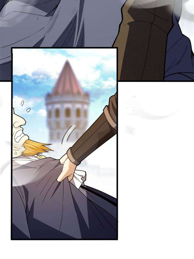 Page 38 of Chapter 228