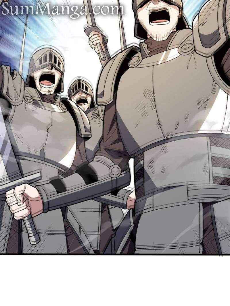 Page 4 of Chapter 230