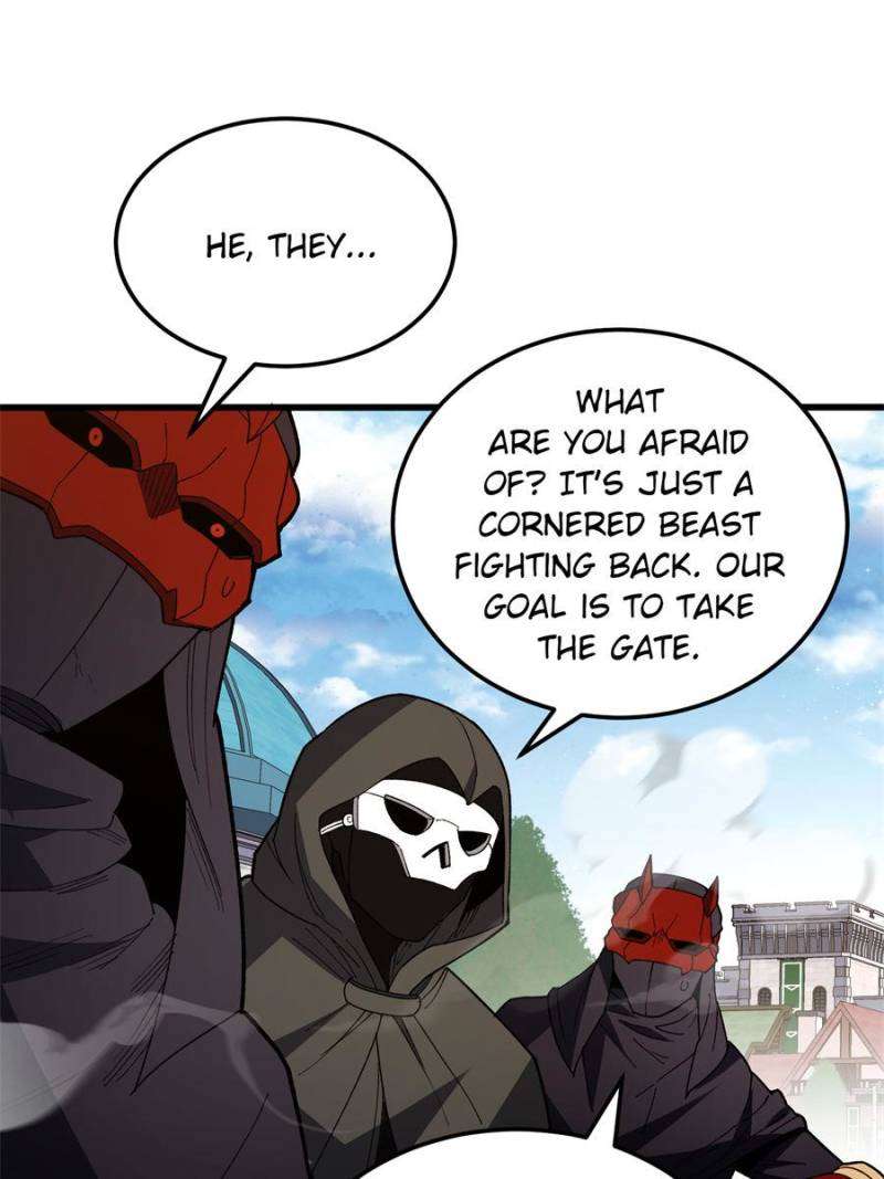 Page 5 of Chapter 230