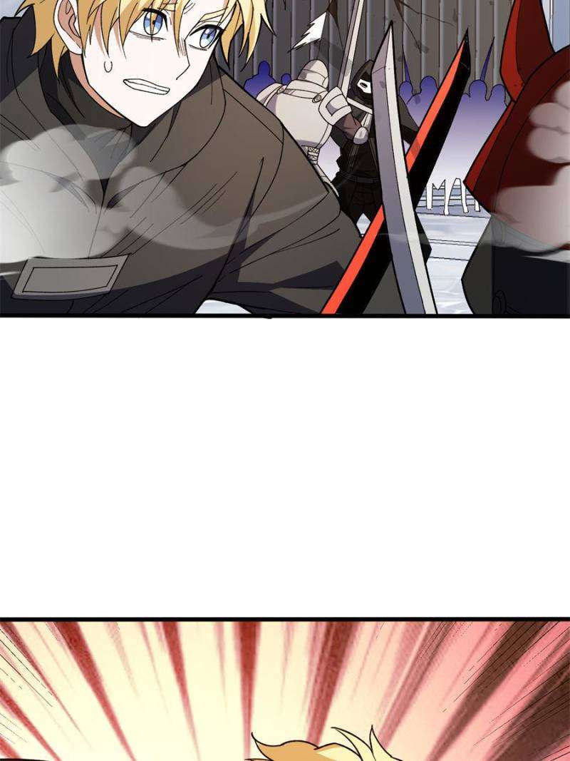 Page 17 of Chapter 230