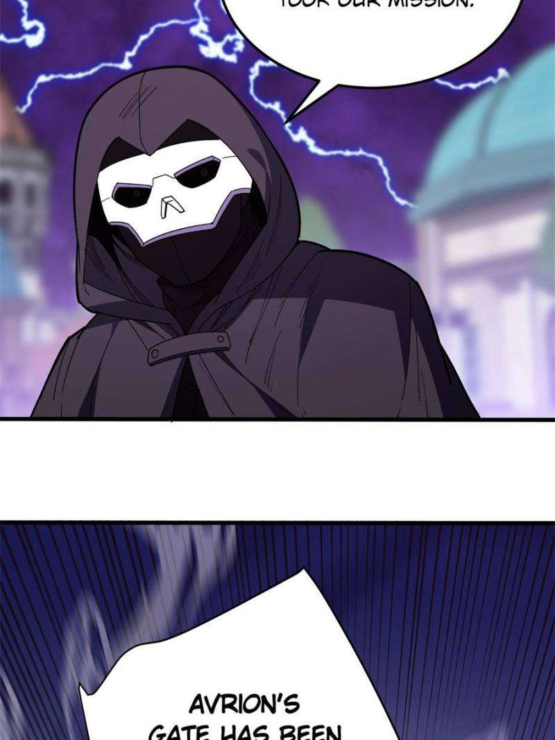 Page 23 of Chapter 230