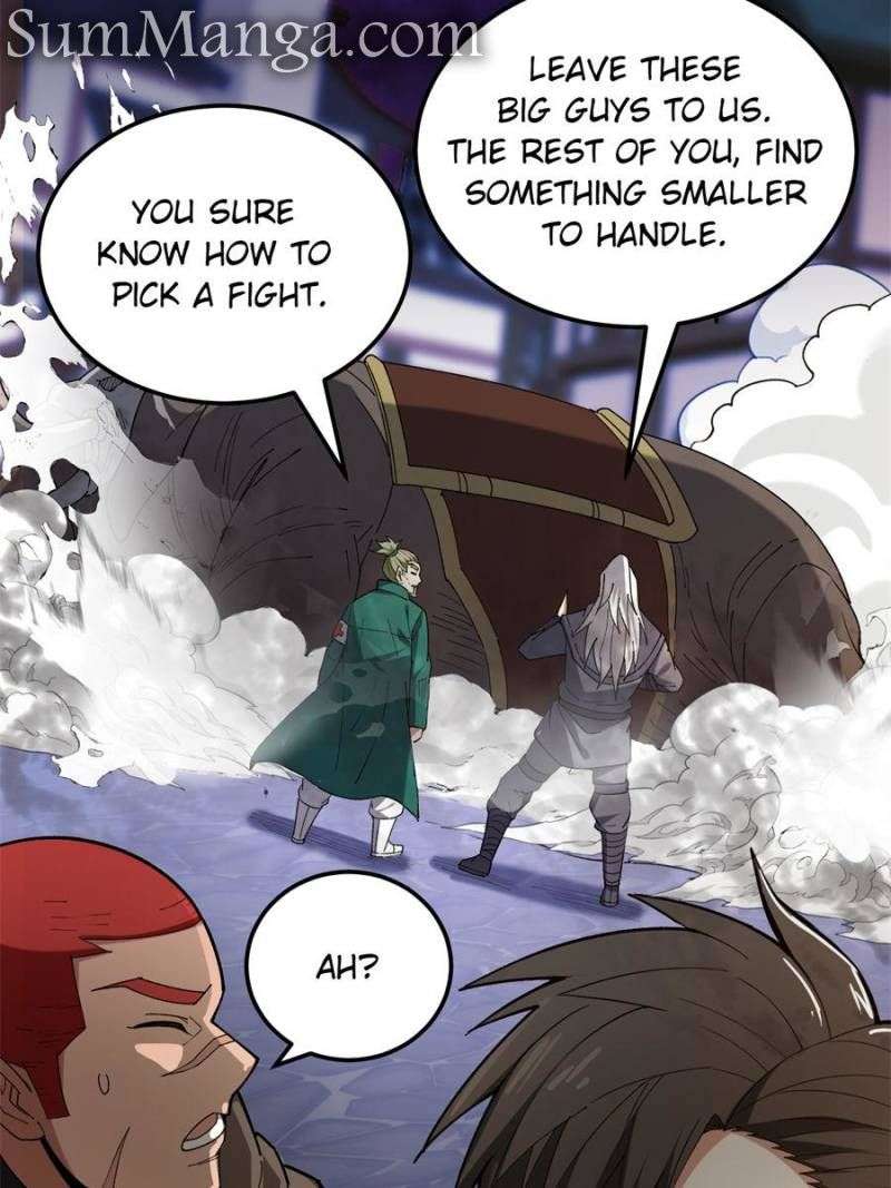 Page 7 of Chapter 231
