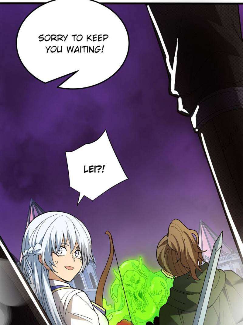 Page 27 of Chapter 231