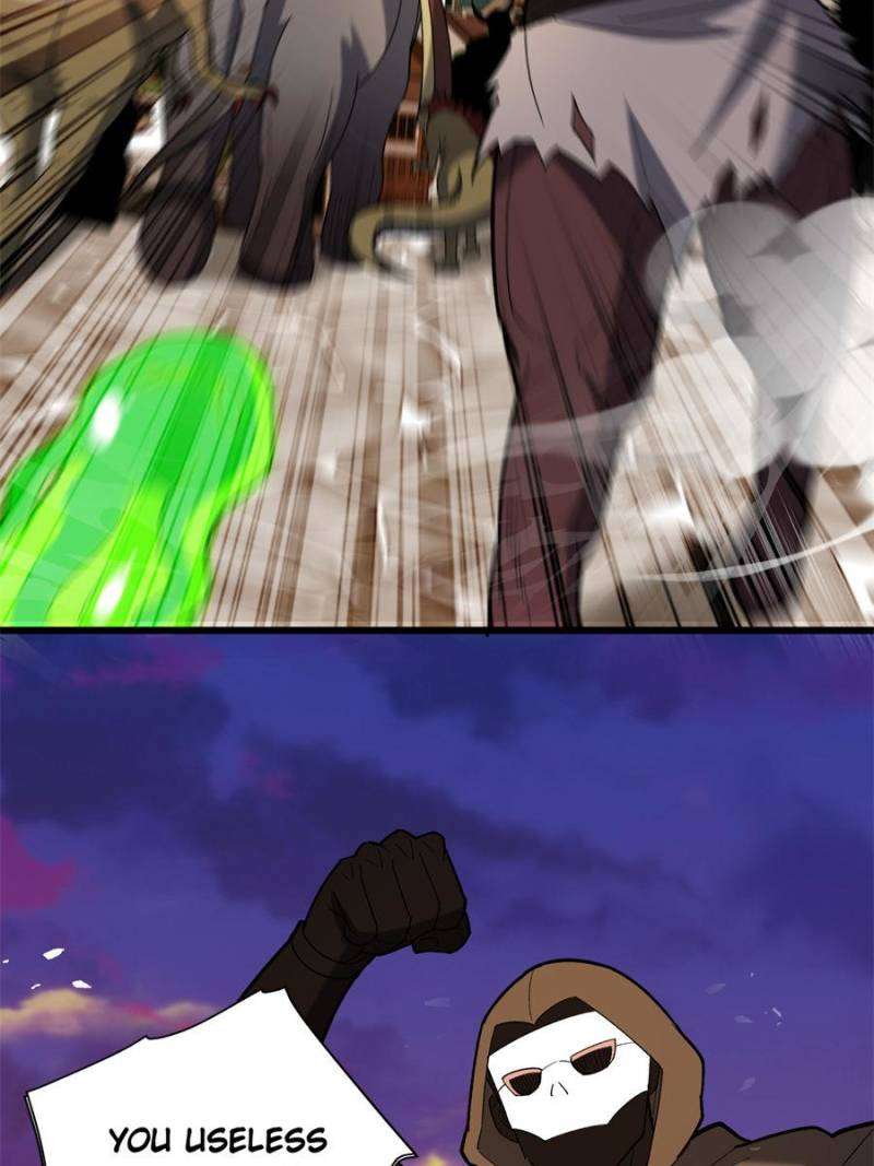 Page 17 of Chapter 233