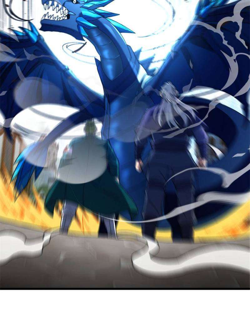 Page 13 of Chapter 234
