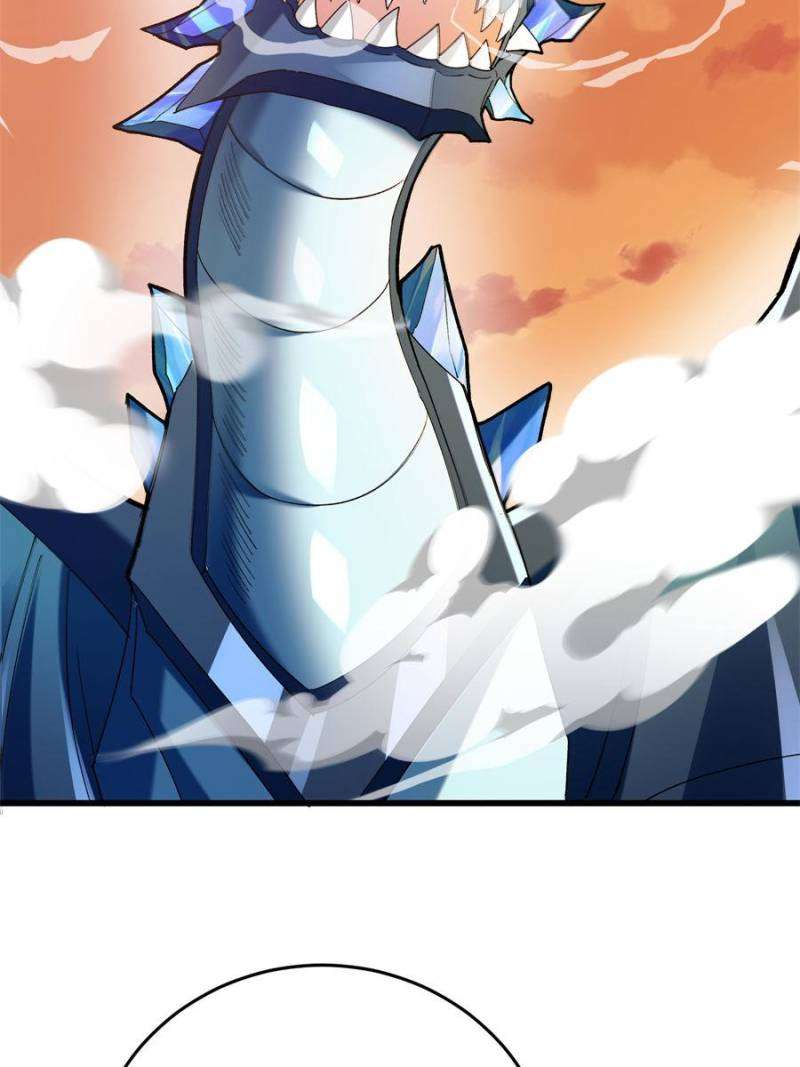 Page 17 of Chapter 234