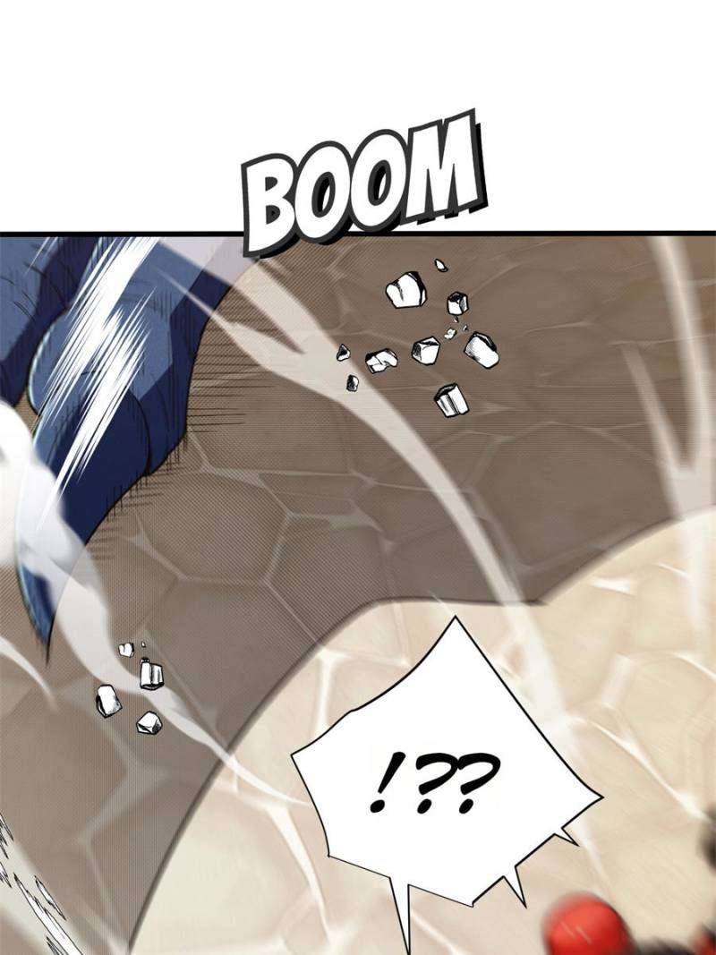 Page 3 of Chapter 235
