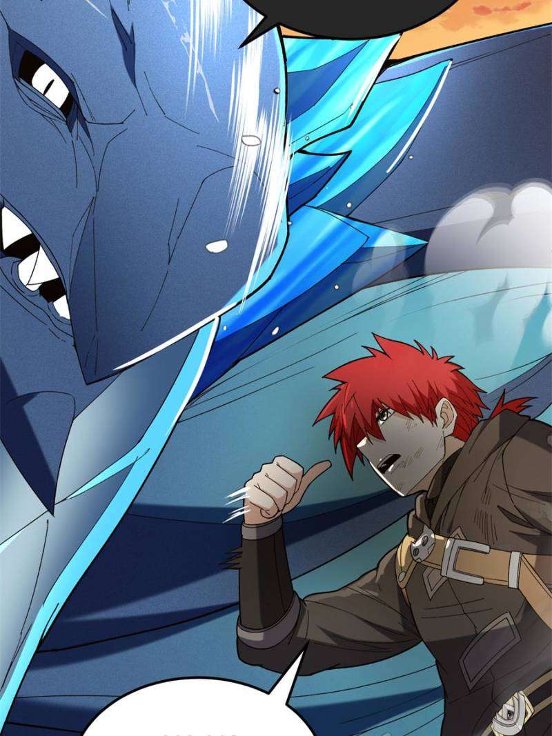 Page 9 of Chapter 235
