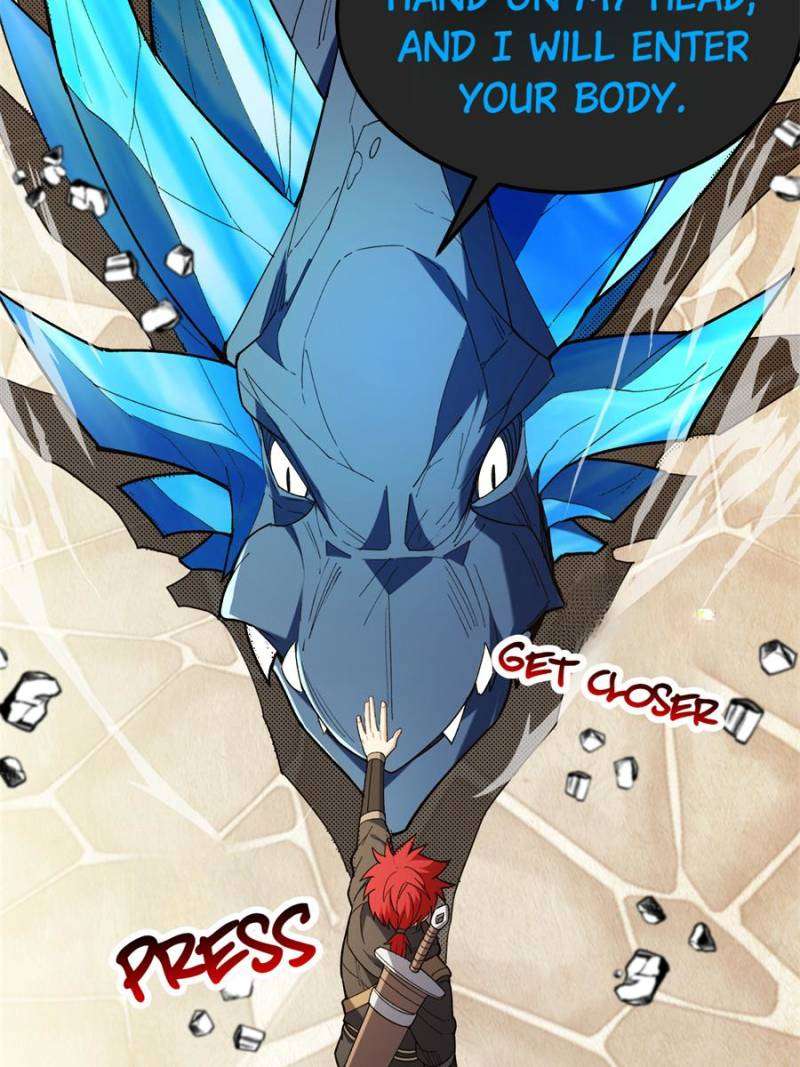Page 12 of Chapter 235