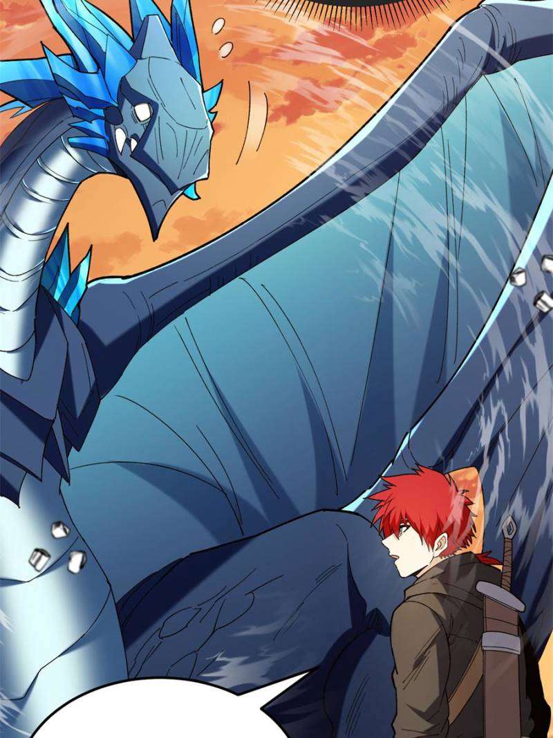 Page 21 of Chapter 235