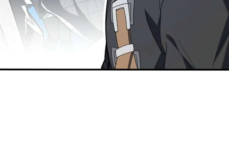 Page 13 of Chapter 236
