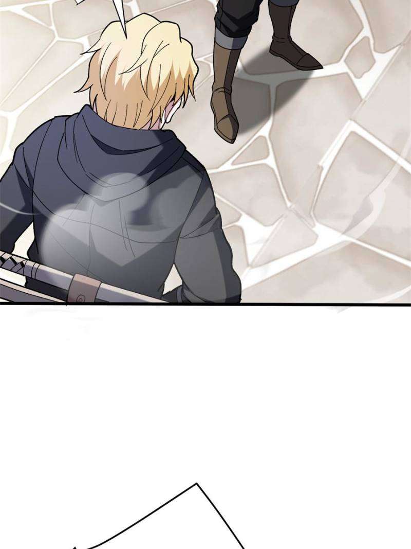 Page 28 of Chapter 236