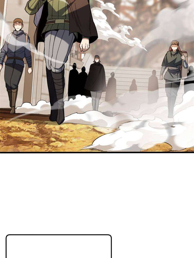 Page 10 of Chapter 237