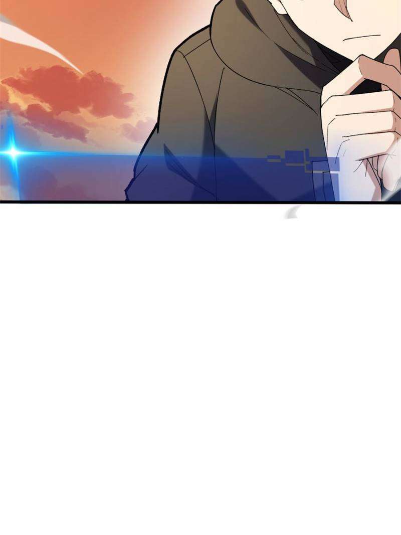 Page 19 of Chapter 237