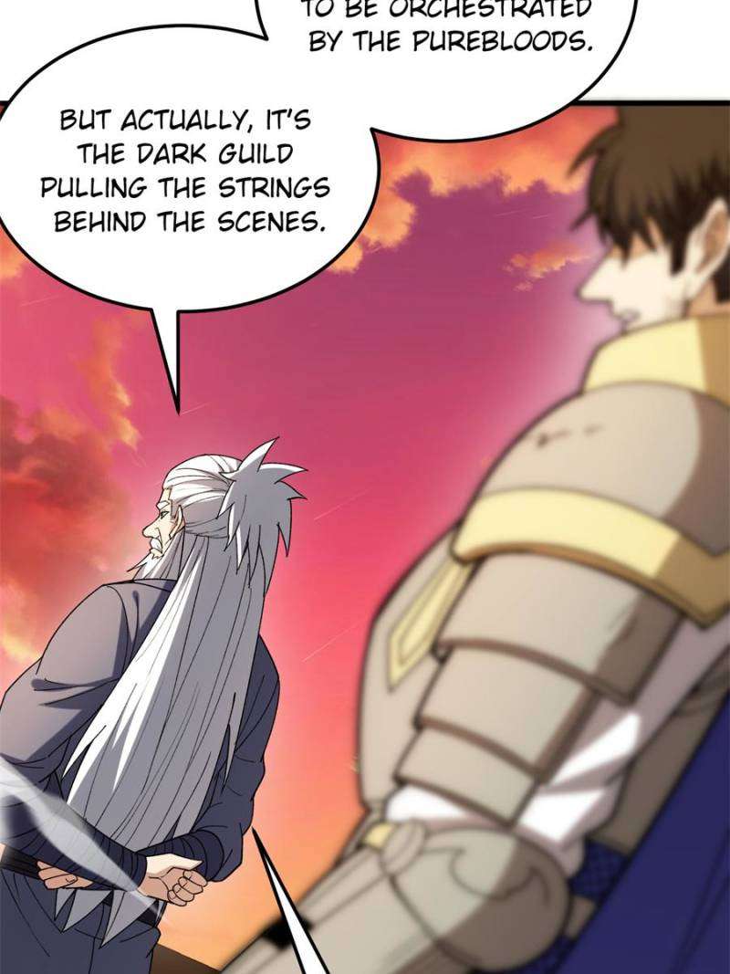Page 3 of Chapter 238