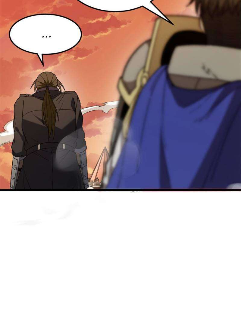 Page 5 of Chapter 238
