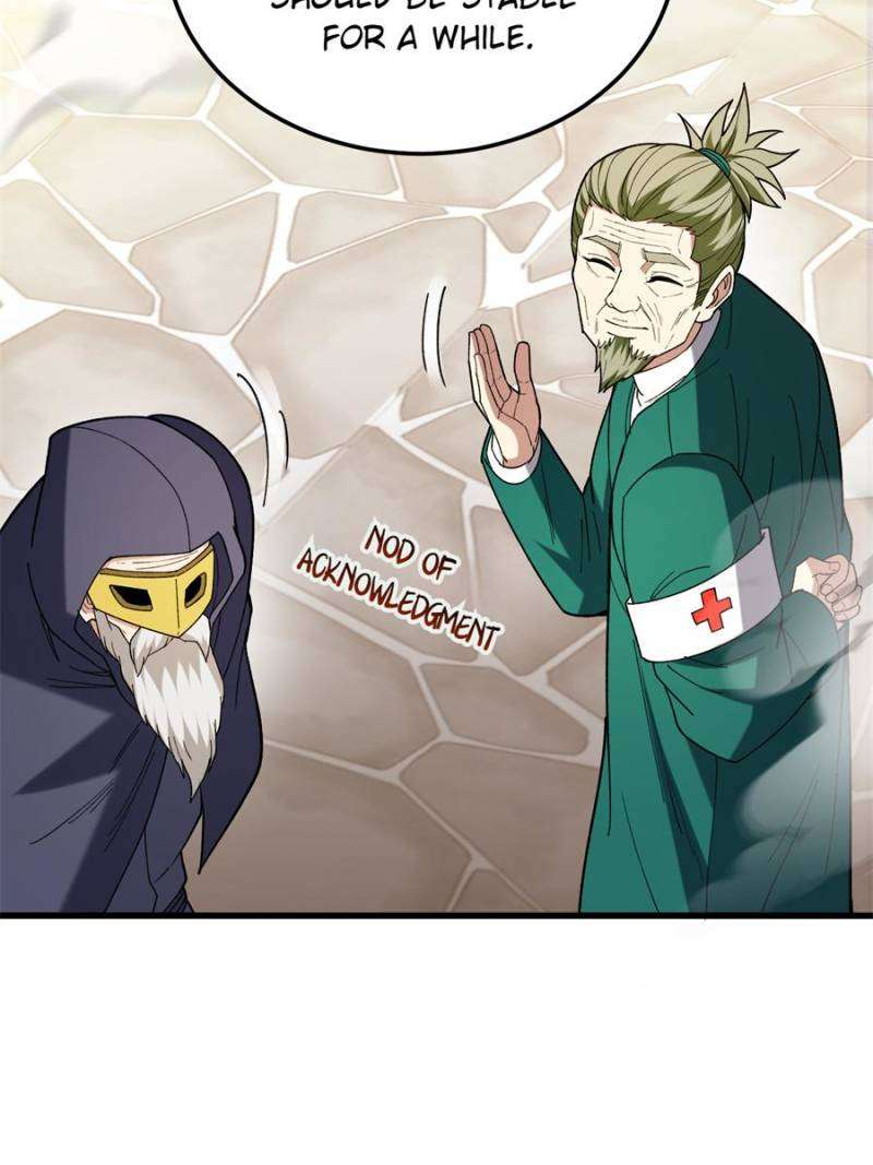 Page 14 of Chapter 238