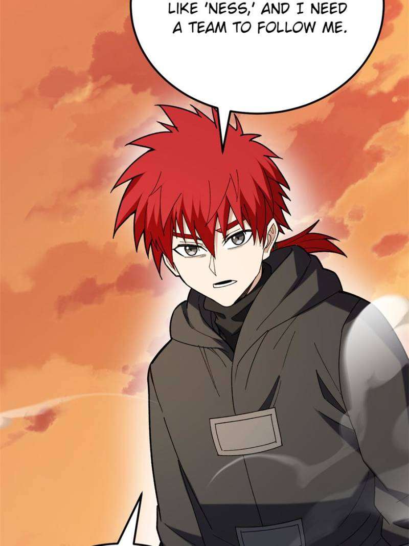 Page 17 of Chapter 238
