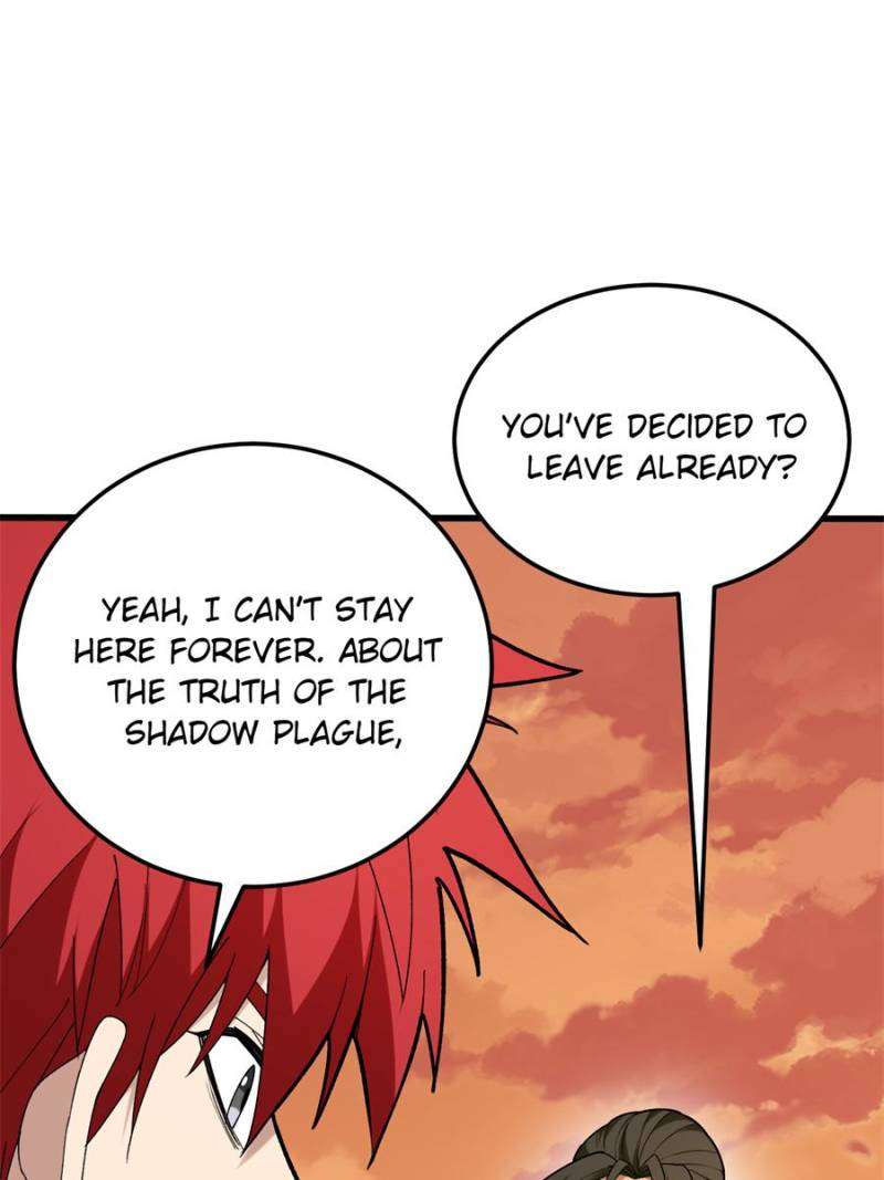 Page 21 of Chapter 238