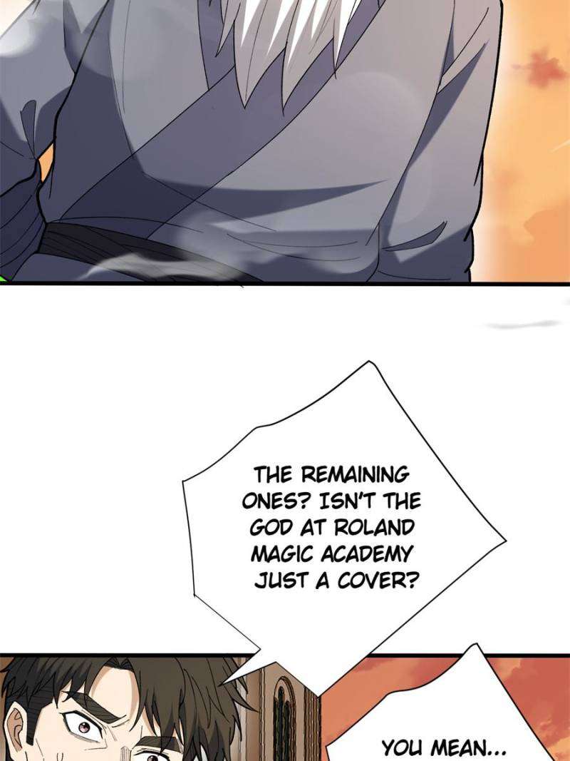 Page 27 of Chapter 238