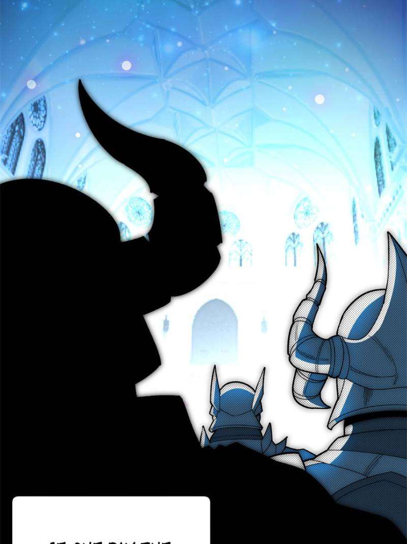 Page 8 of Chapter 239