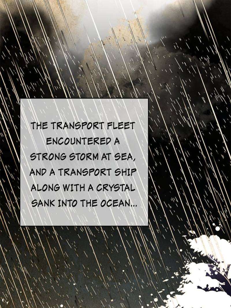 Page 17 of Chapter 239