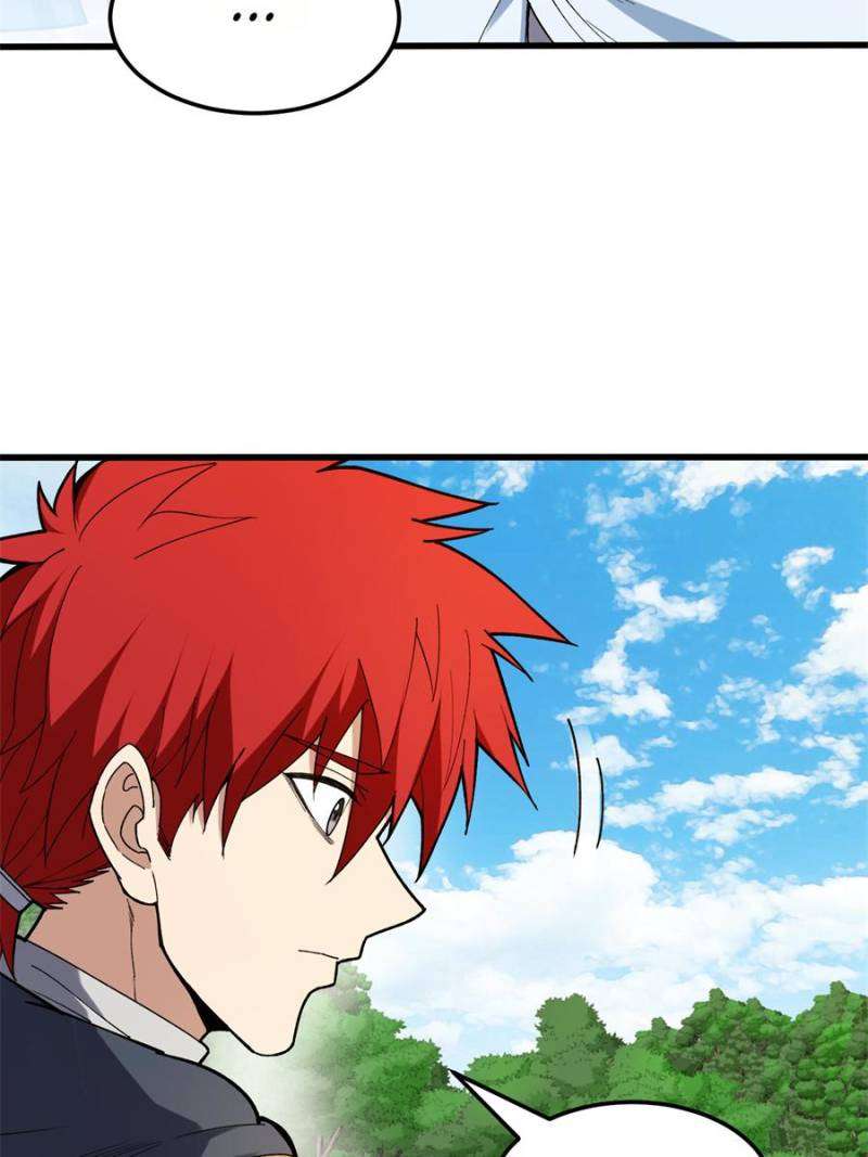 Page 6 of Chapter 241